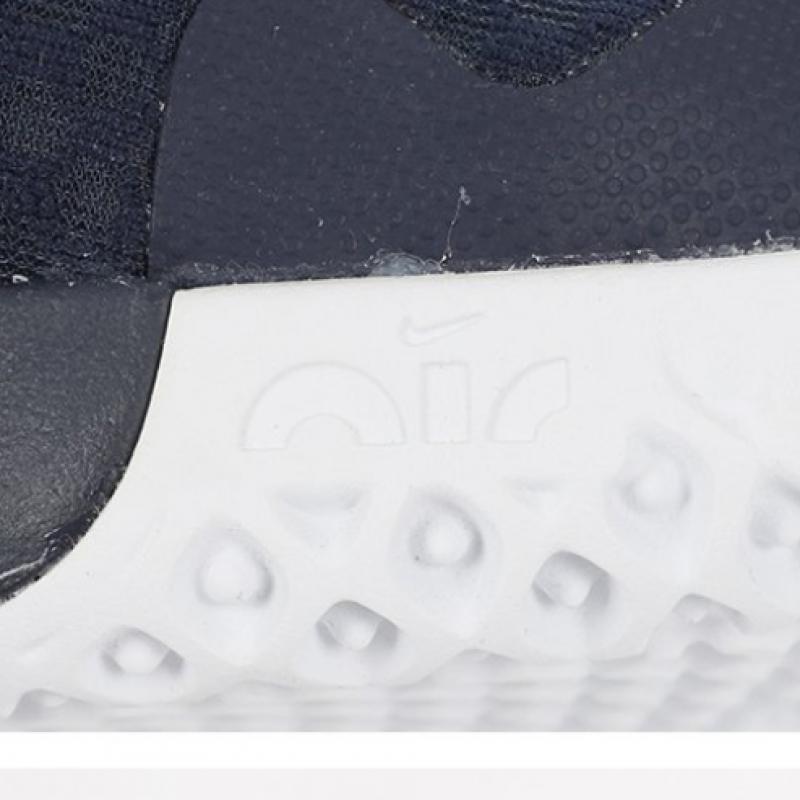 Nike Tennis Shoe Zoom Court Pro Hc