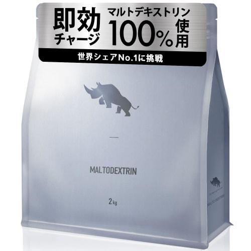 

SAIJIRUSHI Maltodextrin Carbohydrate Powder (2kg)