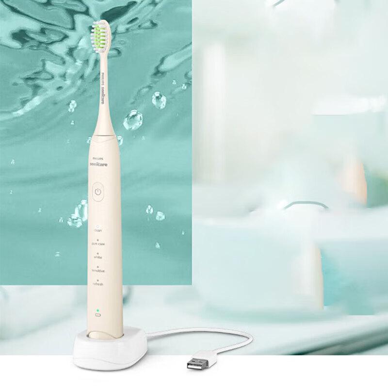 Philips HX2471 Sonic Electric Toothbrush for Adults