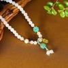 Xinjiang Tianshan Green Jade Women's Multi-Strand Prayer Beads Bracelet