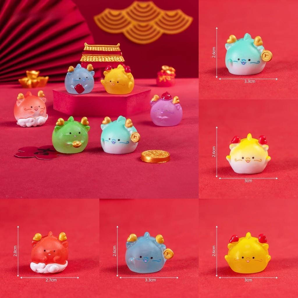 Creative Resin Dragon Miniatures Festive Blind Box Car Accessories Cute Figurines