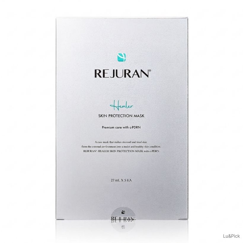 REJURAN Healer Skin Protection Mask 5 Sheets (+Free gift)