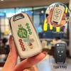 Chevrolet Cruze Key Cover for Mai Ruibao XL, Tan Jie, Zhe Saiou 3, Kai Tuo Zhe Models