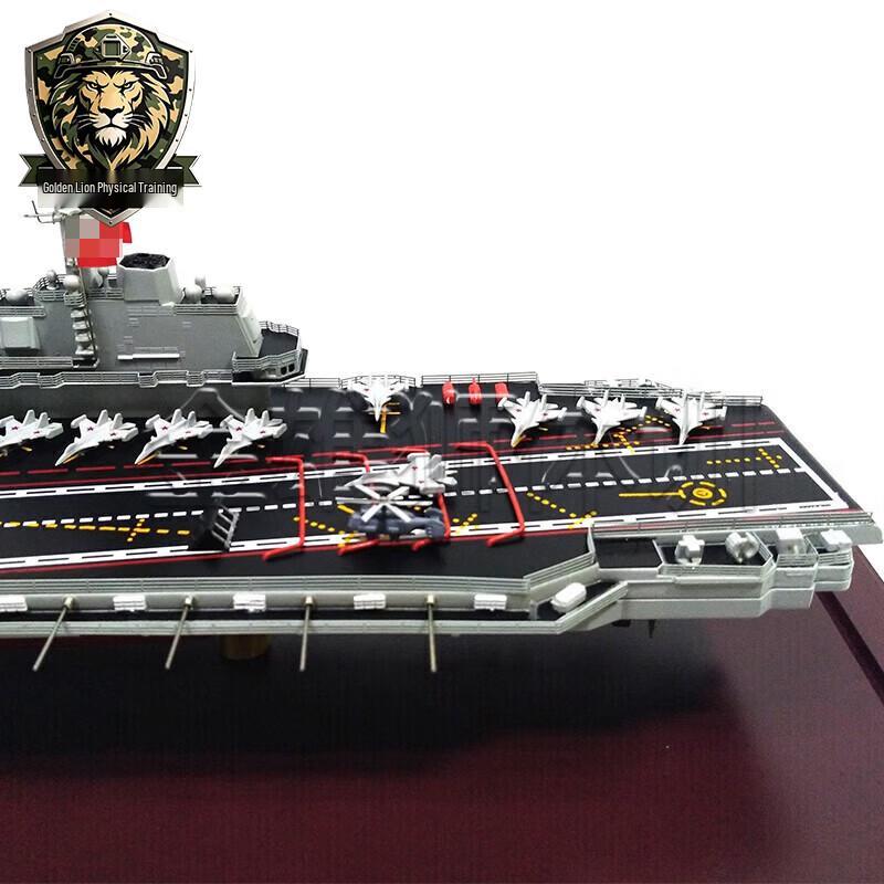 Model turnat sub presiune al portavionului chinezesc