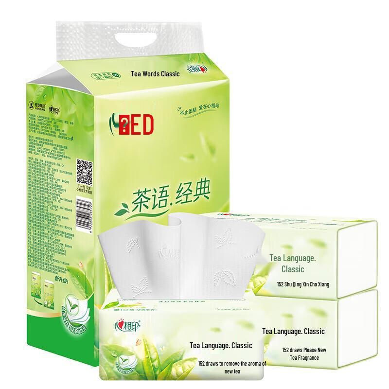 Mind Act Upon Mind Tea Scented Embossed Facial Tissues, 3-Ply, 12 Bundles
