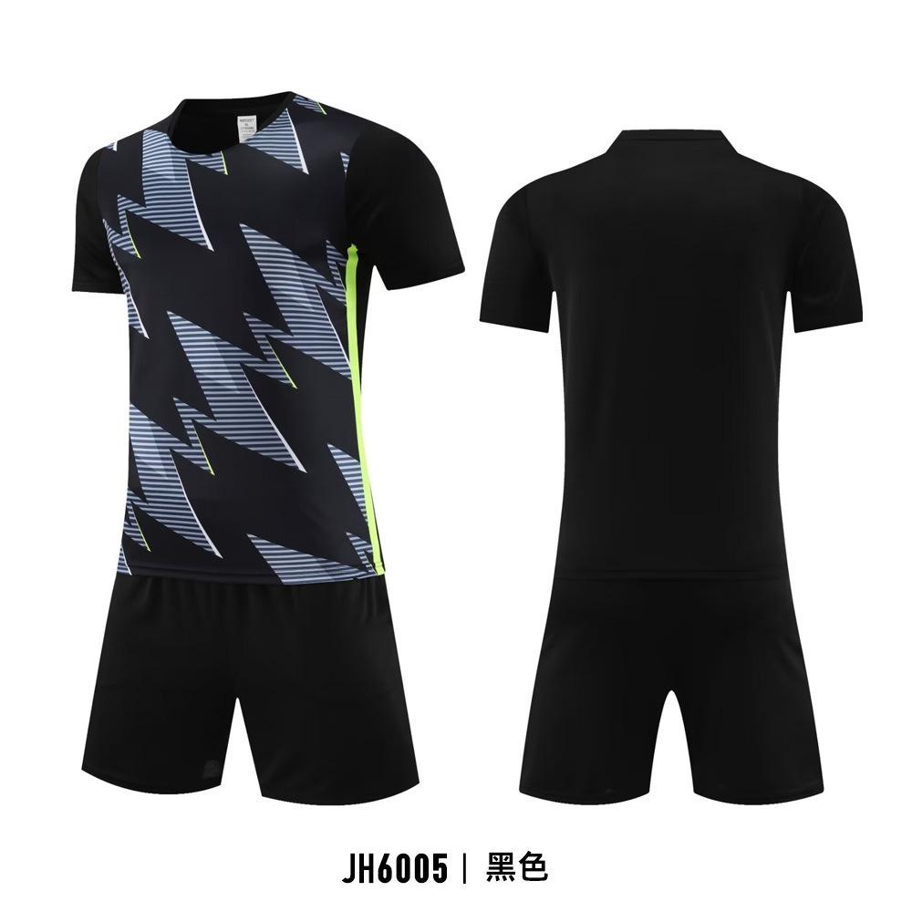 New children's football jersey set Printed men's game training jersey Student sports quick-drying breathable short-sleeved jersey
