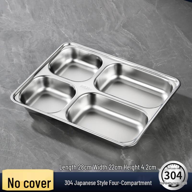 Gu Rou 304 Stainless Steel Divided Lunch Box