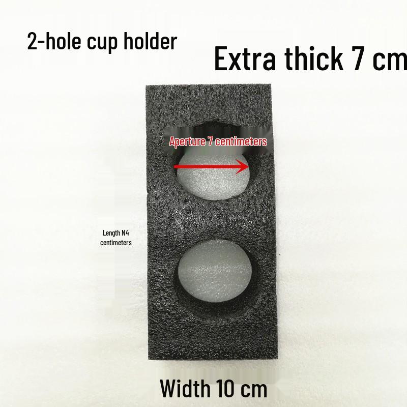 

Утолщенный 7-сантиметровый держатель для стаканов и мисок для доставки горячих напитков и еды
