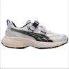 Puma Caven Unisex White Black 398330-01