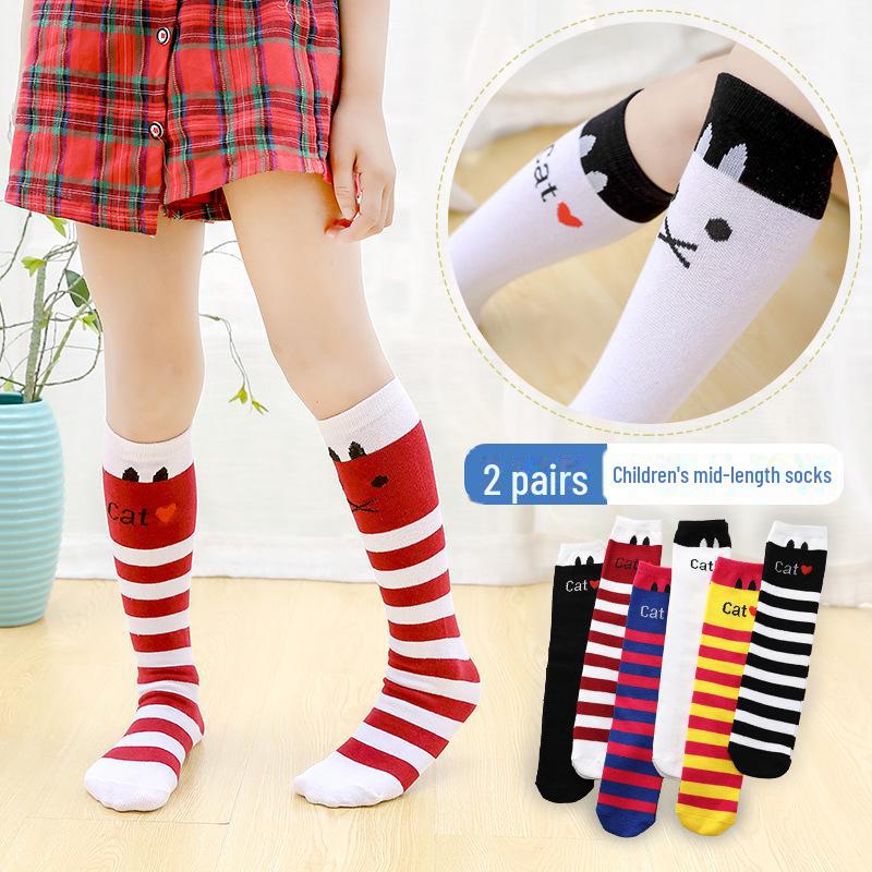 Șosete înalte până la genunchi pentru fete de primăvară și toamnă - șosete de vițel cu tub mijlociu pentru copii și bebeluși