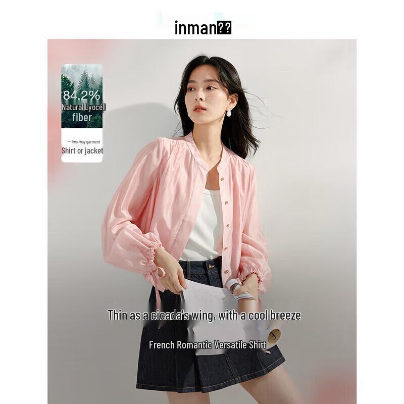 Women s Breathable Lyocell Sun Protection Cardigan M