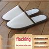 Disposable Hotel and Travel Slippers