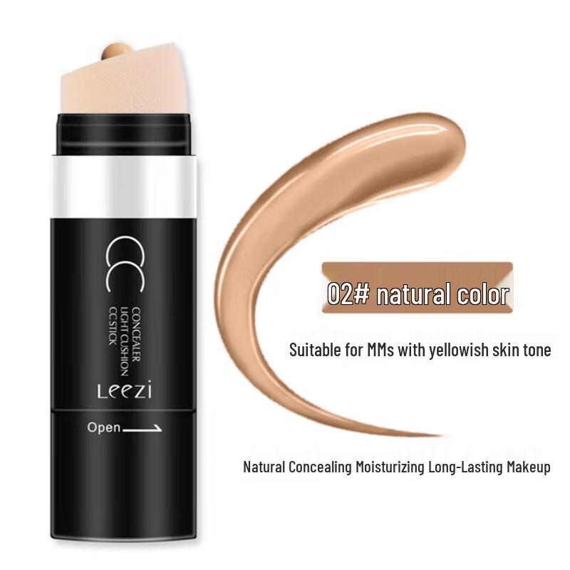 Leezi Luminous CC Stick Concealer
