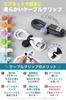 Cable Cord Magnetic Convenience Cable Cord Cable Magnetic Cable Cable Cable USB Loss Cable Desktop Reusable Rainbow S 12 Clips, Clips, [Enhanced &