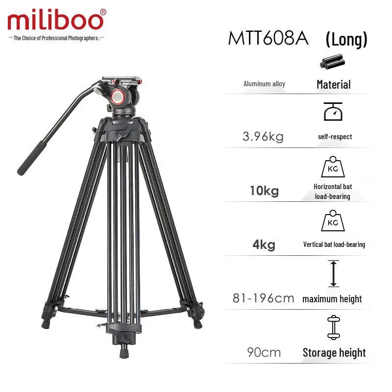 Miliboo MTT608A Aluminum Alloy Tripod