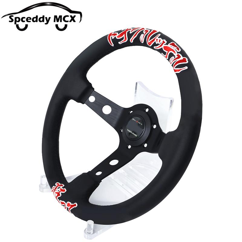 Embroidery Style VER 12.5inch 13inch 320mm Deep Dish Car Sports Drift JDM Steering Wheel Real Leather