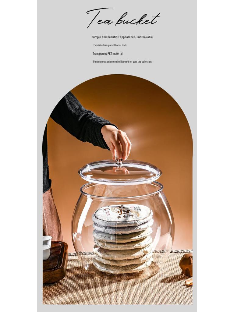 Sealed Large-Capacity Moisture-Proof Insect-Proof Food-Grade Tea and Rice Storage Jar