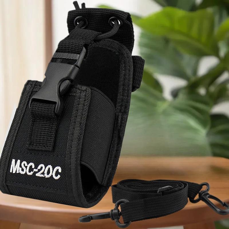 Multifunctional MSC-20C Walkie Talkie Case, Universal Radio Holder for UV-5R TYT ICOM.