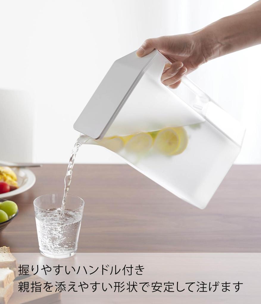 Yamazaki Schlanke Wasserflasche mit Griff 2L Weiß x x Tower Passt in Türfach Gersten-Teekanne 1816 B8.1 T19.7 H27.5cm