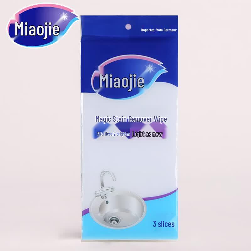 Miaojie Magic Stain Remover Sponges