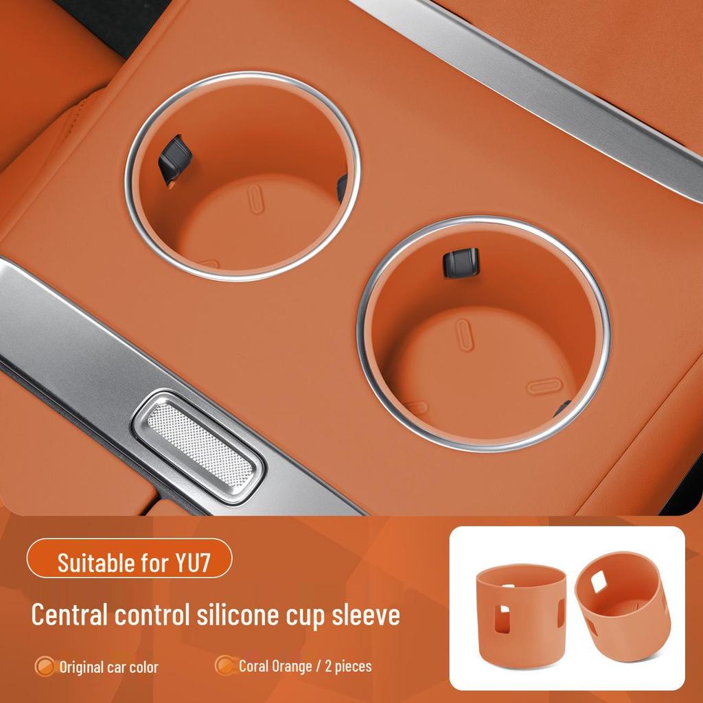 Front Drainage Coaster & Central Control Beverage Cup Holder for Xiaomi YU7 - Full-Coverage Interior Accessory.