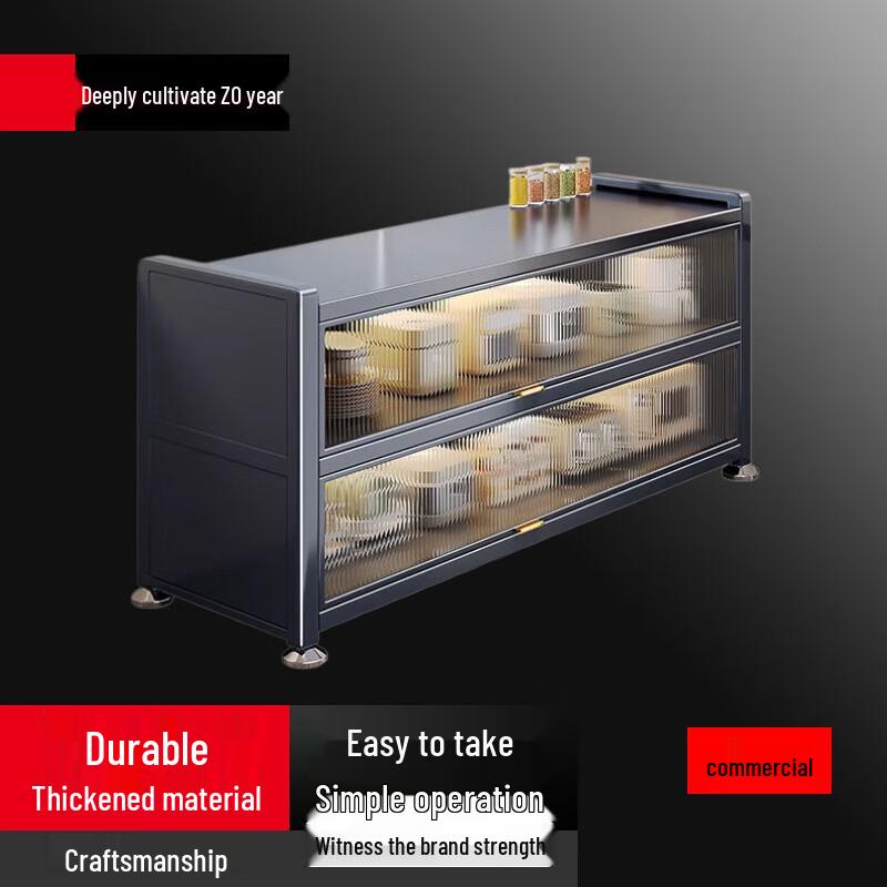 

Beifu Modern Carbon Steel Kitchen Storage Cabinet