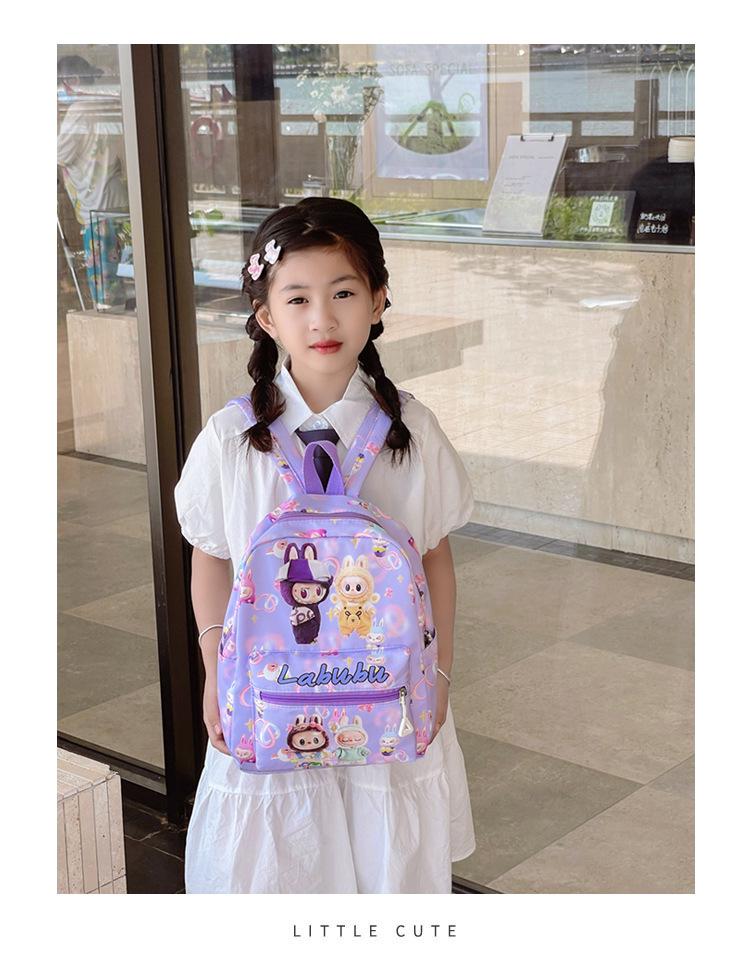 Cartoon Cute Children's Backpack: Stylish Kindergarten School Bag for Boys & Girls