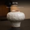 Wood-fired Porcelain Vase Boutique Room Decor Flower Basket Plant Pot Household Flowerpot For Tea Accessories Ornaments Craft