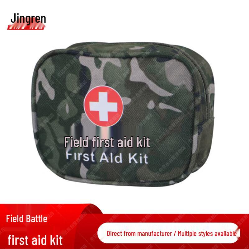Jing Ren Outdoor Emergency First Aid Bag