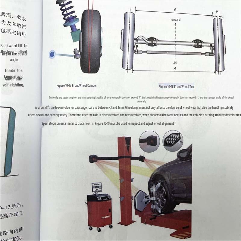 Automobile Structure and Principles Book