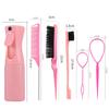 6pcs/Set Comb Brush Set Hairdressing Spray Bottle Hair Braiding Loop Pointed Rat Tail Comb Edge Fixed Mouse Control Brush