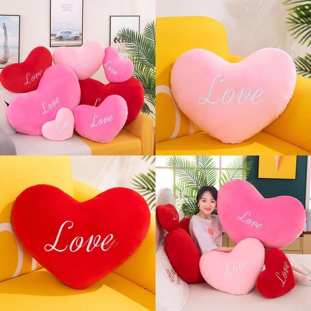 Cute Heart-shaped Plush Pillow For Girls Decorative And Soft Gift For Qixi Festival