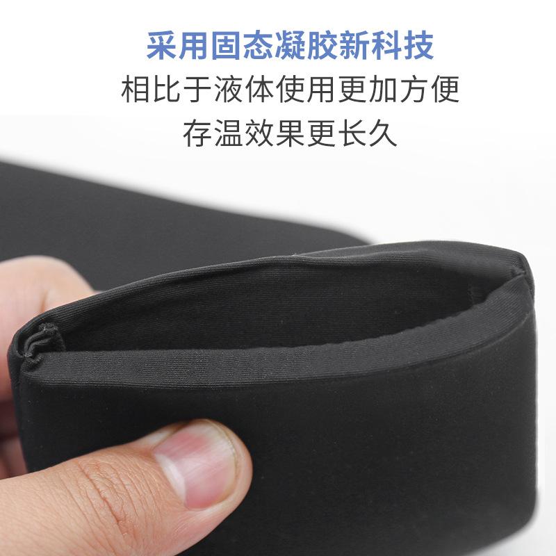 Wraps for Hot and Cold , Reusable Ice Pack Brace for Swelling Support