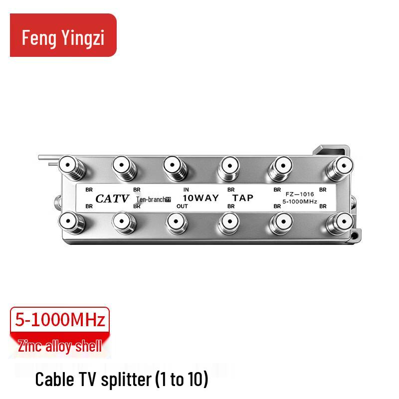 FengYingZi Cable TV & Video Signal Distribution Accessories