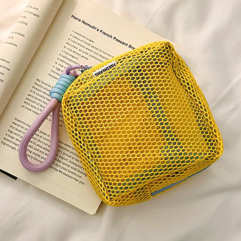 Net Fabric Portable Small Purse for Cosmetics, Multi-functional Color Digital Makeup Bag for Travel Storage