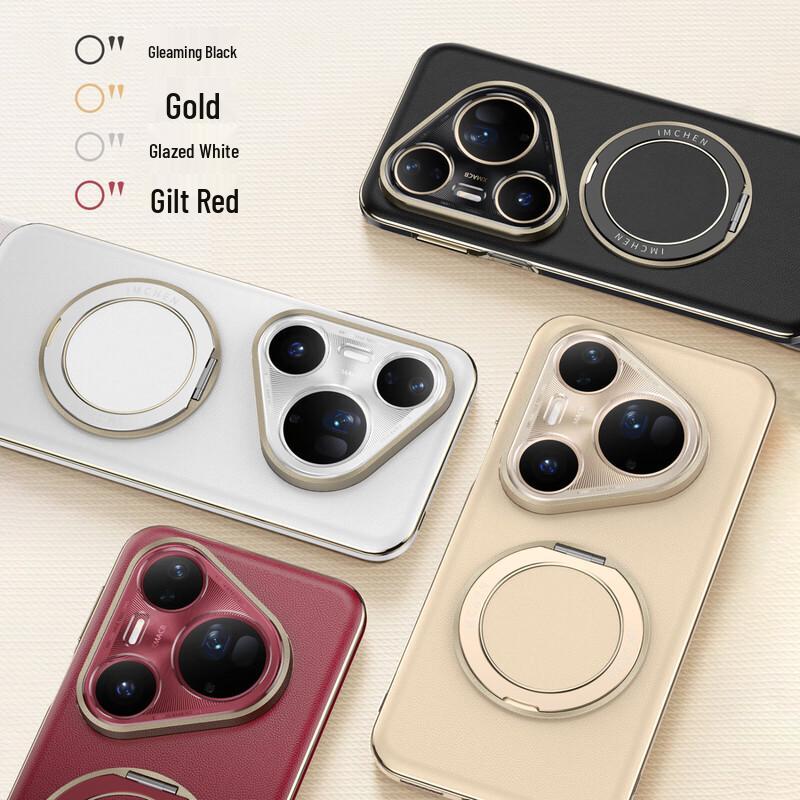 Huawei Pura 80 Series Real Leather Rotating Kickstand Phone Case