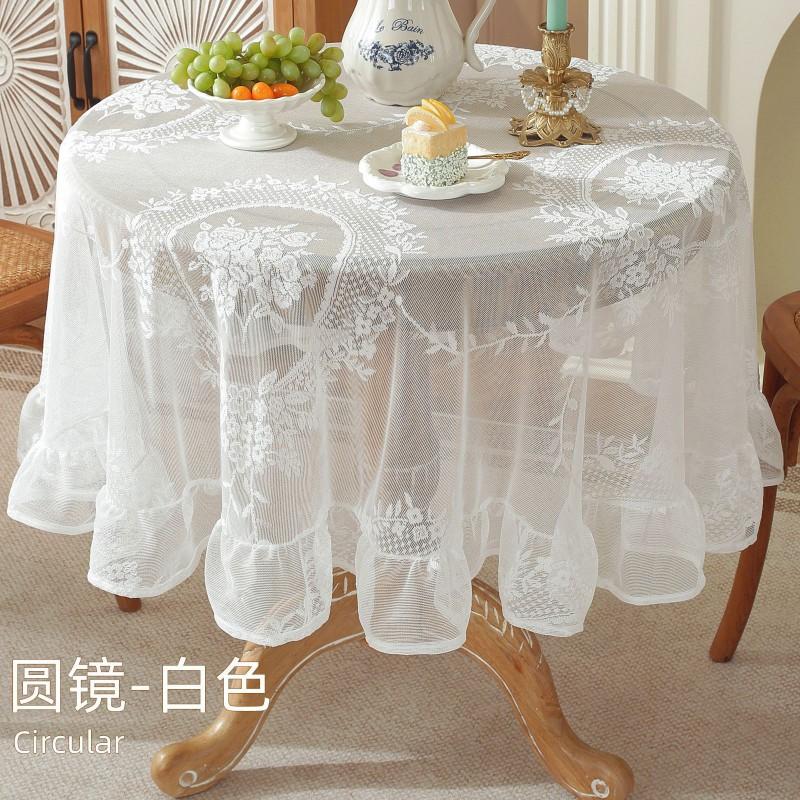 Lace Tablecloth Hollow Out Floral Table Cover Wedding Party Home Decor