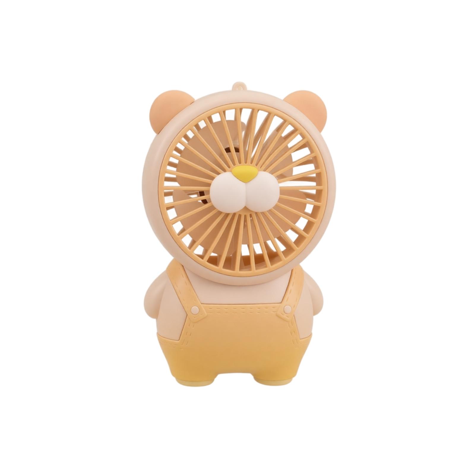 USB Rechargeable Handheld Fan with Lanyard - Cute Portable Pocket Fan one size бежевый