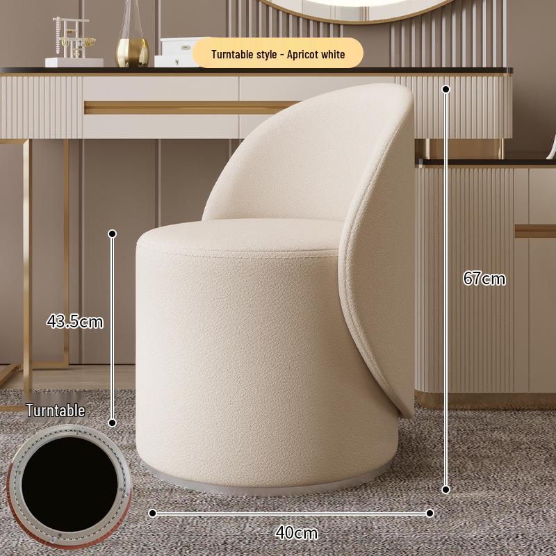 Rotating Dressing Stool with Backrest for Bedroom, Nail Salon, or Makeup Room
