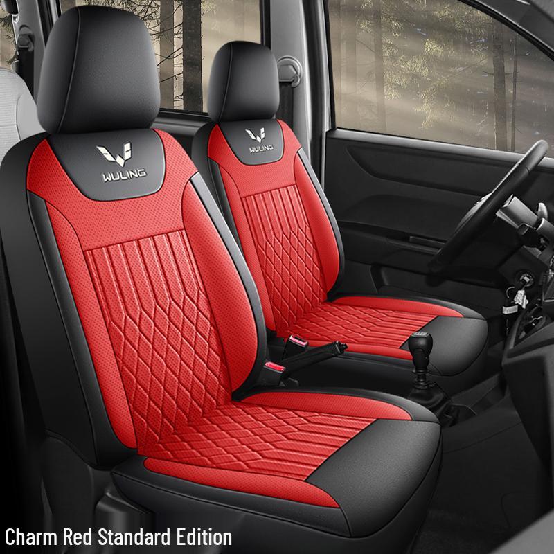 

Leather Seat Covers for Wuling Hongguang V: Fits Front Row Driver and Passenger, 5-Seater and 7-Seater Vans, All Seasons Default Option