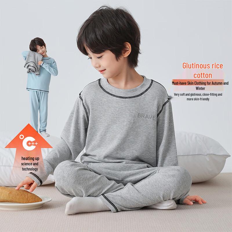 Boys' Winter Warm Pajama Set 2-Piece