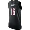 Nike Dri Fit Basketball Jersey Men's HM4290-010