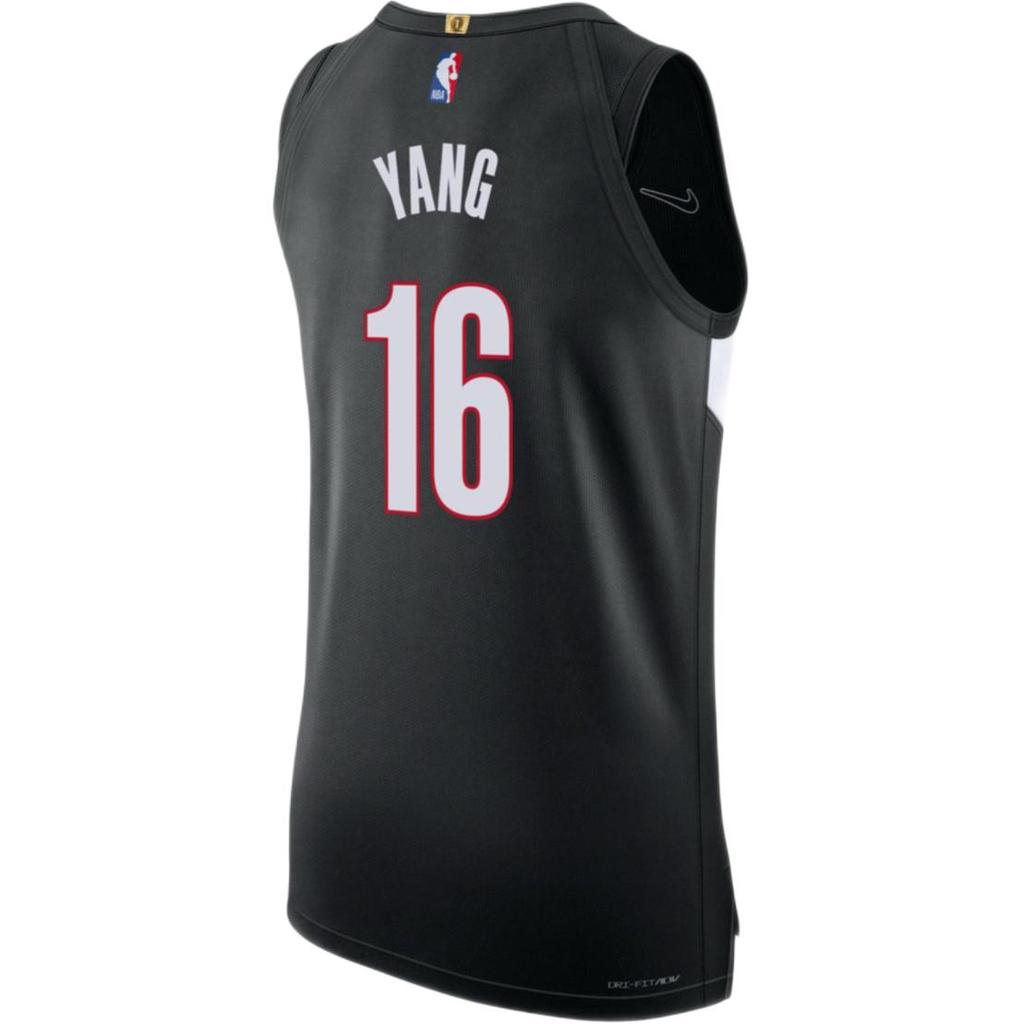 Nike Dri Fit Basketball Jersey Men's HM4290-010