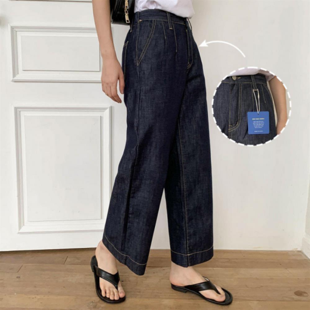 New Arrivals Open Run Women Semi Wide Stretch Dark Blue Casual Jeans