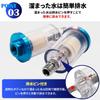 TOBEYA Water Separator, Air Regulator, Airbrush Compressor, Moisture Removal, 1/4" Air Filter, Coupler, Set of 2, with Sealing Tape