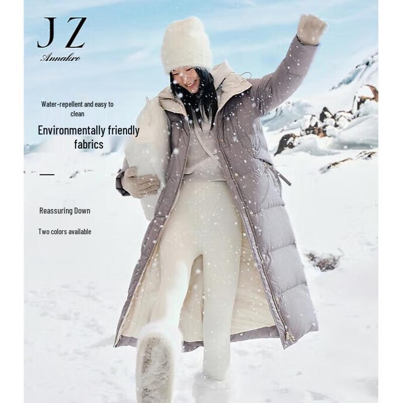 

JIUZI Anacole Женская повседневная куртка с капюшоном на утином пуху XL