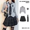 Camicia Autunnale JK da Donna Stile Giapponese Slim Fit con Stringi Vita - Uniforme Scolastica Campus Coreana