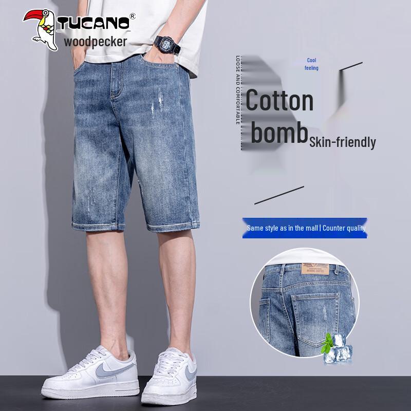 

TUCANO Men s Breathable Ice Cotton Denim Shorts 38