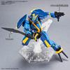 HG 1/72 Kyoukai Senki Weapon Set 2 Color-Coded Plastic Model Kit