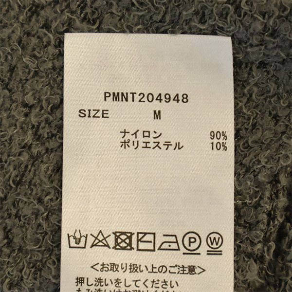 GELATO PIQUE HOMME Long Sleeve Room Wear M Gray Gelato Pique Zip Hoodie Men's Used